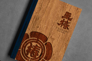 日本料理燒鳥(niǎo)居酒屋營(yíng)銷型菜譜策劃設(shè)計(jì)